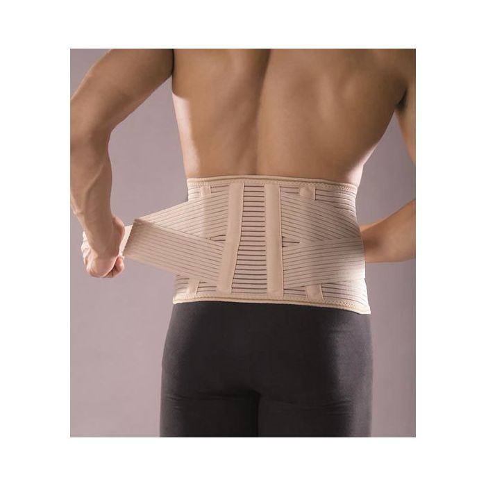 1000014165_LabTex_Care_Nordic_selkatuki_XL_Ortopediset_tuet_1_kpl_pakkauskuva_Pakkauskuva19879_jpg